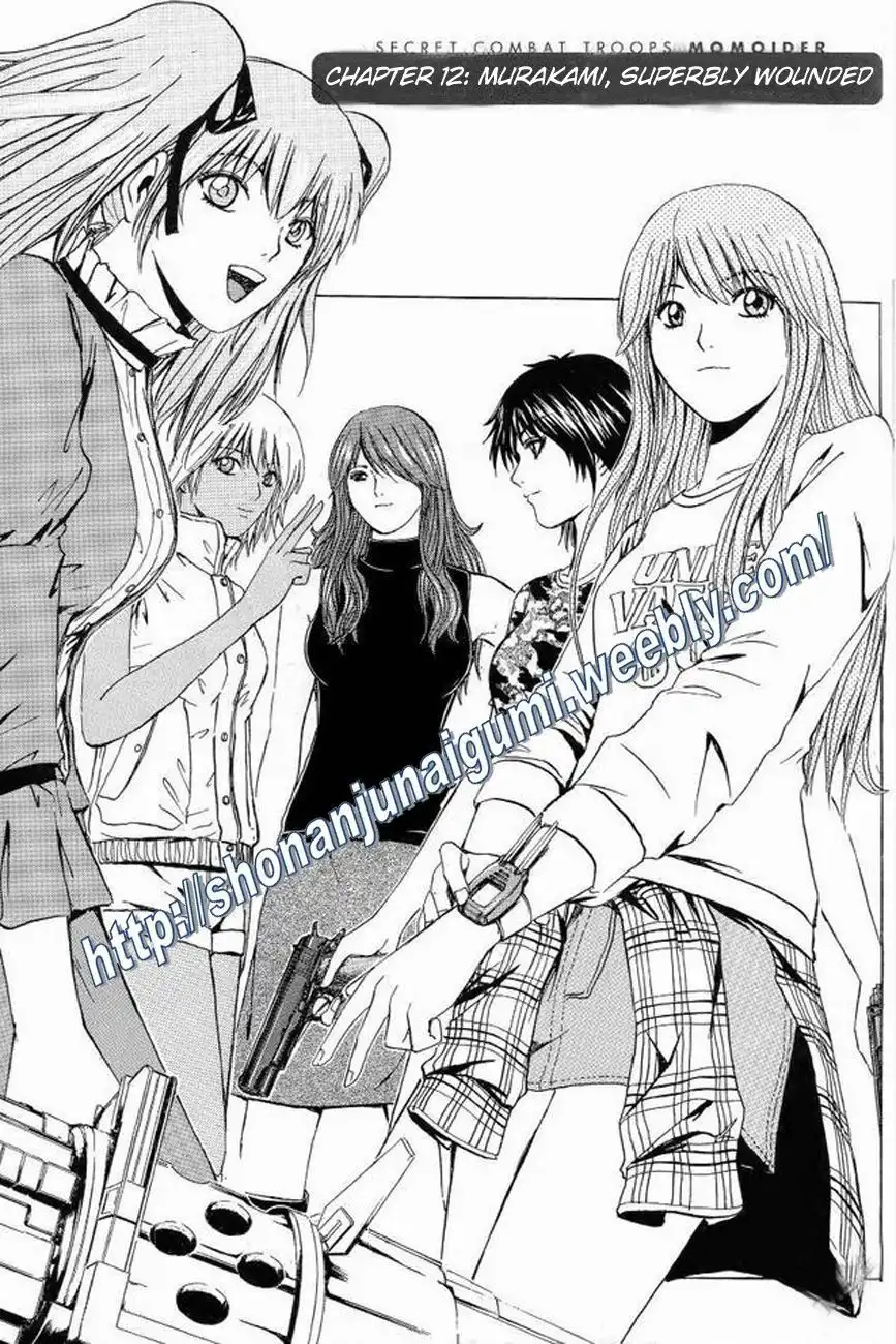 Himitsu Sentai Momoidaa Chapter 12 3